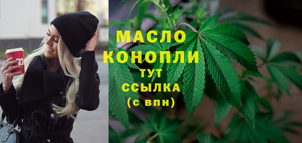 кокс Абдулино