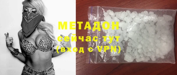 винт Абинск