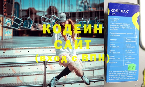 винт Абинск