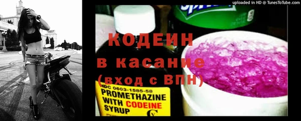 кокс Абдулино