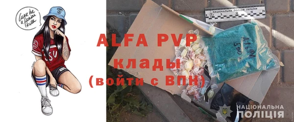 кокс Абдулино