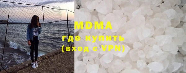 винт Абинск