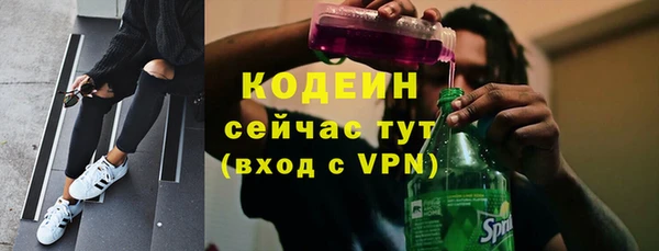 винт Абинск