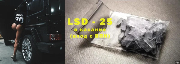 кокс Абдулино