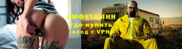 наркотики Абаза