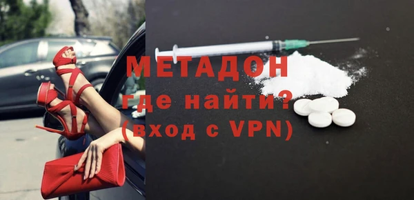 кокс Абдулино