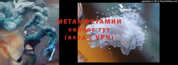 кокс Абдулино