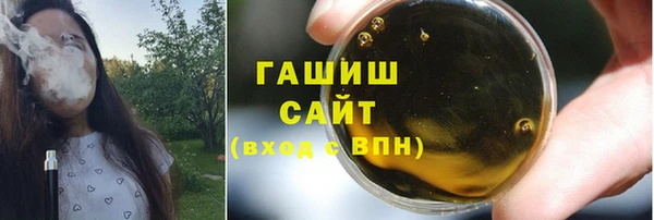 винт Абинск