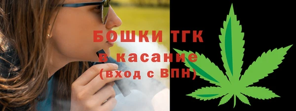 наркотики Абаза