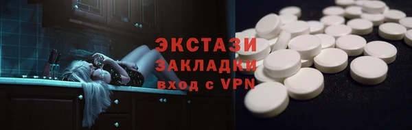 кокс Абдулино