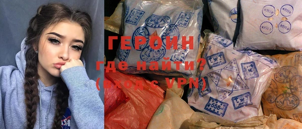 винт Абинск