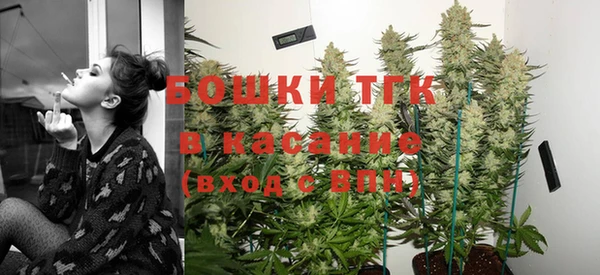 наркотики Абаза