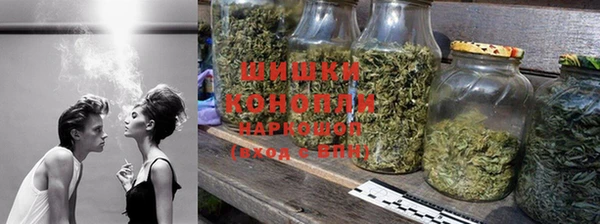 наркотики Абаза