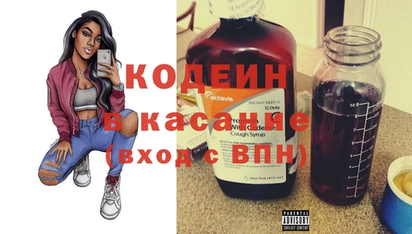 кокс Абдулино