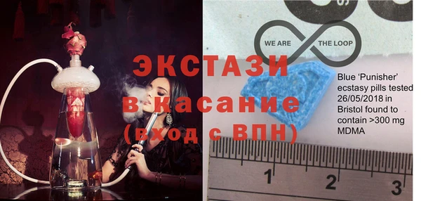 кокс Абдулино