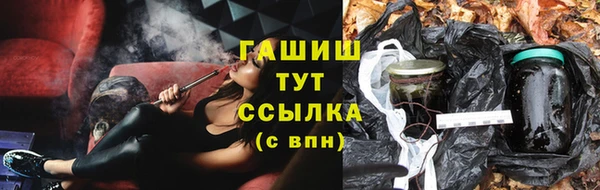 винт Абинск