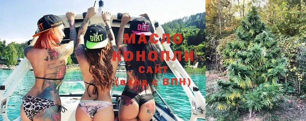 винт Абинск