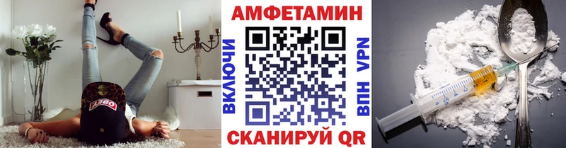 Первитин винт цены наркотик Стерлитамак